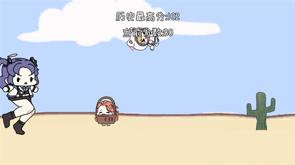 Сҿ2025°v1.0 ׿