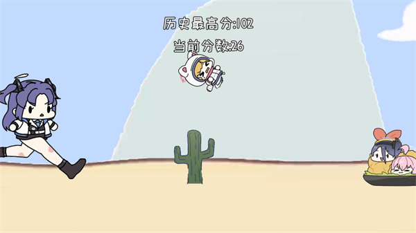 Сҿ2025°v1.0 ׿