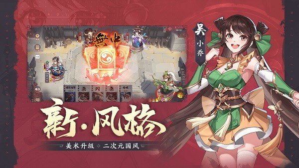 ŭɱذ׿v3.9.1