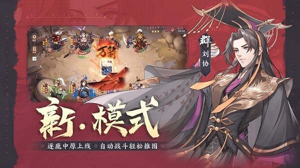 ŭɱذ׿v3.9.1