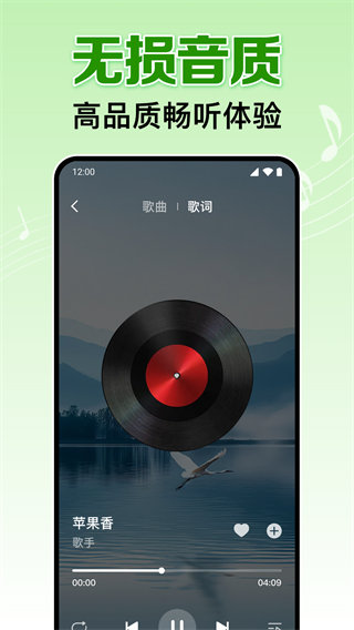 ȫ⳩appv1.0.5.1002