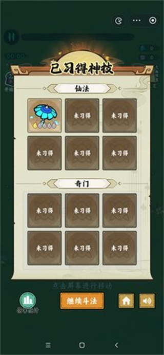׿v1.0