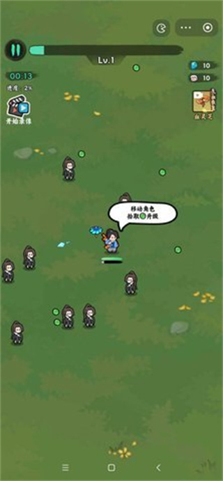 ׿v1.0