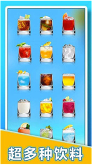 լˮս׿v1.5