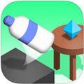 欢乐跳瓶安卓版下载 v1.2.1