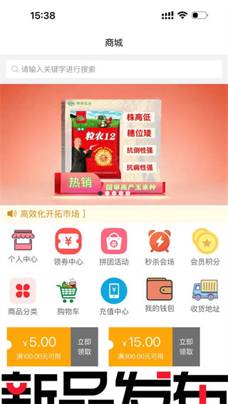 ﰲ׿v1.2.2