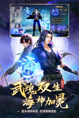 ޴½ȱȶƪϷ1.4׿汾ֱװv9.6.9 ׿