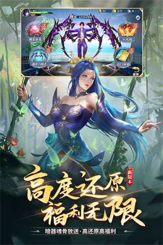 ޴½ȱȶƪϷ1.4׿汾ֱװv9.6.9 ׿