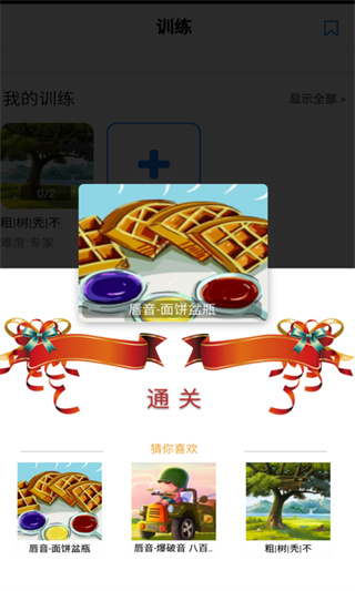 ڲѵ簲׿v6.9.0