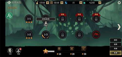 ֮Ӱڰʿսmodò˵v1.111.0.0