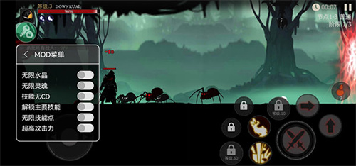 ֮Ӱڰʿսmodò˵v1.111.0.0