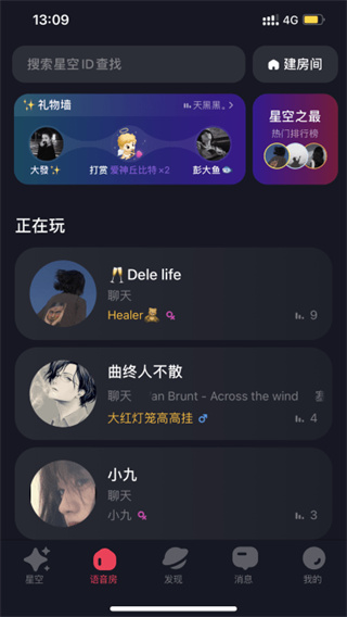 ǿ֮app׿v2.11.8