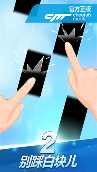 Ȱ׿2޽v3.1.1.1205 ׿