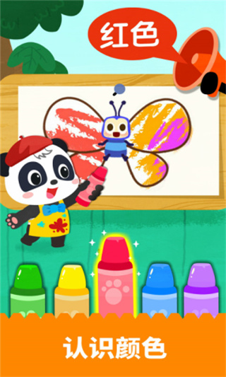 滭鰲׿v9.89.00.01 ׿