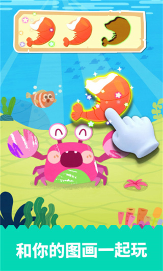 滭鰲׿v9.89.00.01 ׿