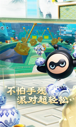 ɶԹʷ2025v1.0.222׿