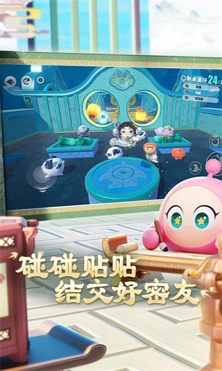 ɶԹʷ2025v1.0.222׿