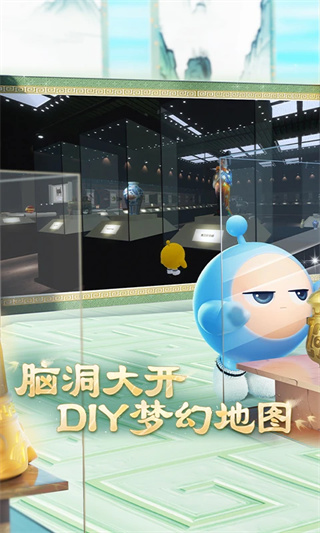 ɶԹʷ2025v1.0.222׿