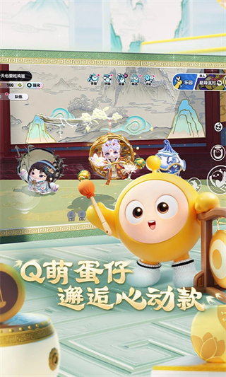 ɶԹʷ2025v1.0.222׿