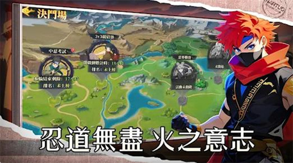 ľҶԾڹذװv0.0.3 ׿