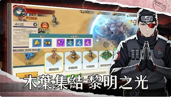 ľҶԾڹذװv0.0.3 ׿