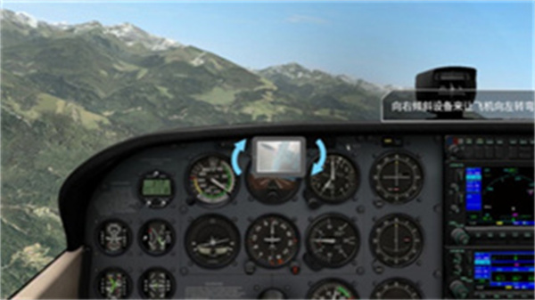 רҵģ102025汾v12.0.1 ׿