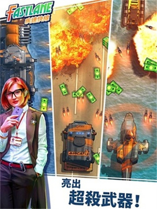 ٿ߸֮·2025°v1.48.0.260 ׿