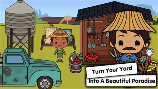 ҵĶׯ԰ڹmodv2.26 ׿