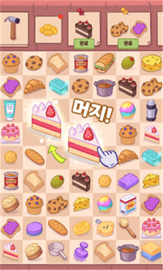 ɭѼǺϳʱⰲ׿v1.0.1.1