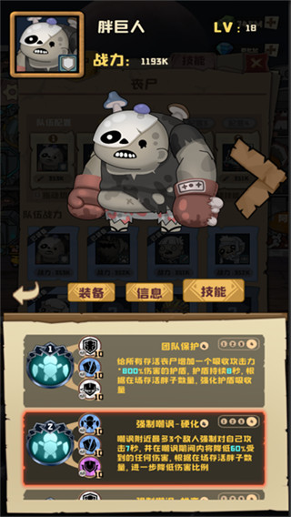 ɥʬСڹv0.1.056093 ׿