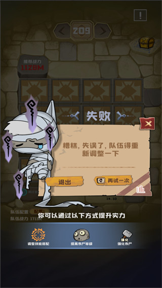 ɥʬСڹv0.1.056093 ׿