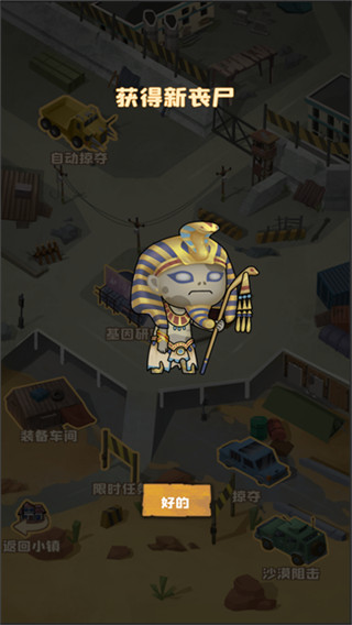 ɥʬСڹv0.1.056093 ׿