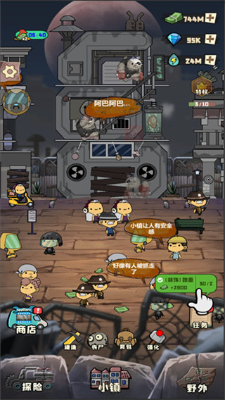 ɥʬСڹv0.1.056093 ׿