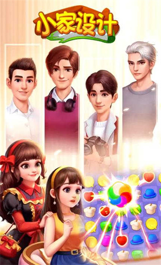 Сް汾v1.0.0.0521 ׿