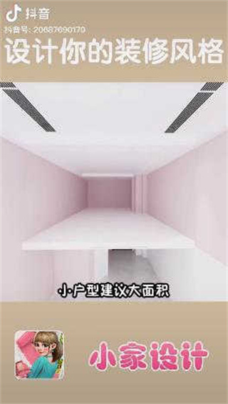 Сް汾v1.0.0.0521 ׿