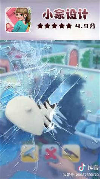 Сް汾v1.0.0.0521 ׿