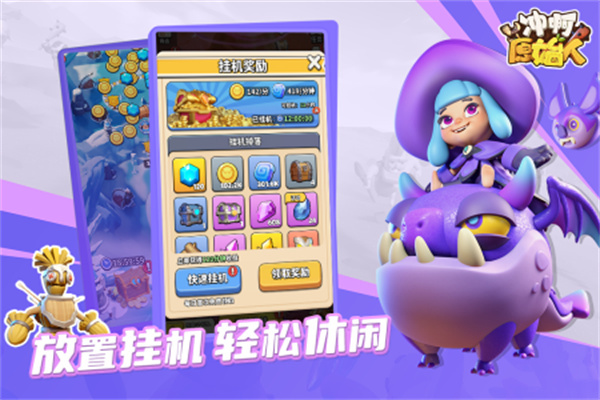 尡ԭʼ0.1v1.2.95 ׿