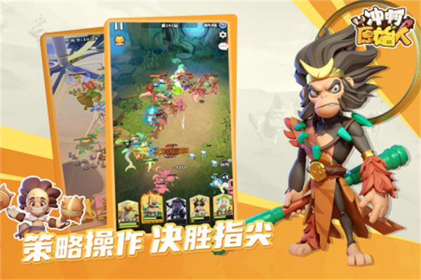 尡ԭʼ0.1v1.2.95 ׿