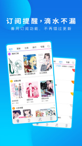 ֮appv3.9.14 ׿°