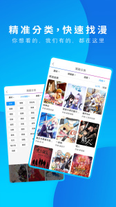 ֮appv3.9.14 ׿°