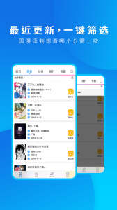 ֮appv3.9.14 ׿°