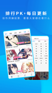 ֮appv3.9.14 ׿°