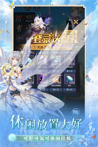 v1.0.0.32 ׿