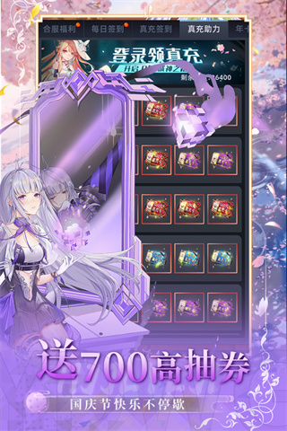 v1.0.0.32 ׿