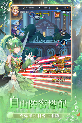 v1.0.0.32 ׿
