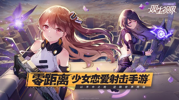 ˫ӽշv1.1.36 ׿