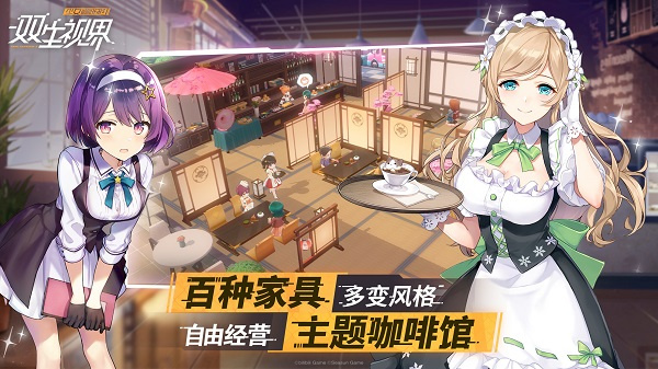 ˫ӽշv1.1.36 ׿