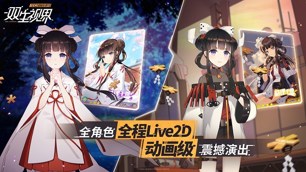 ˫ӽշv1.1.36 ׿