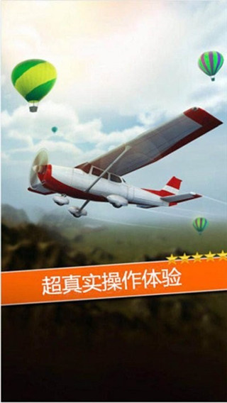 Ϯҵΰ׿v1.2.3