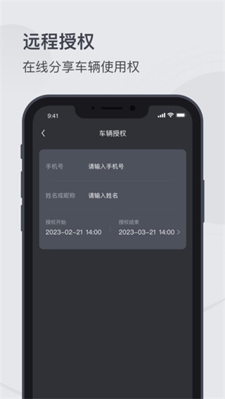 MZDԿv1.3.4 ׿